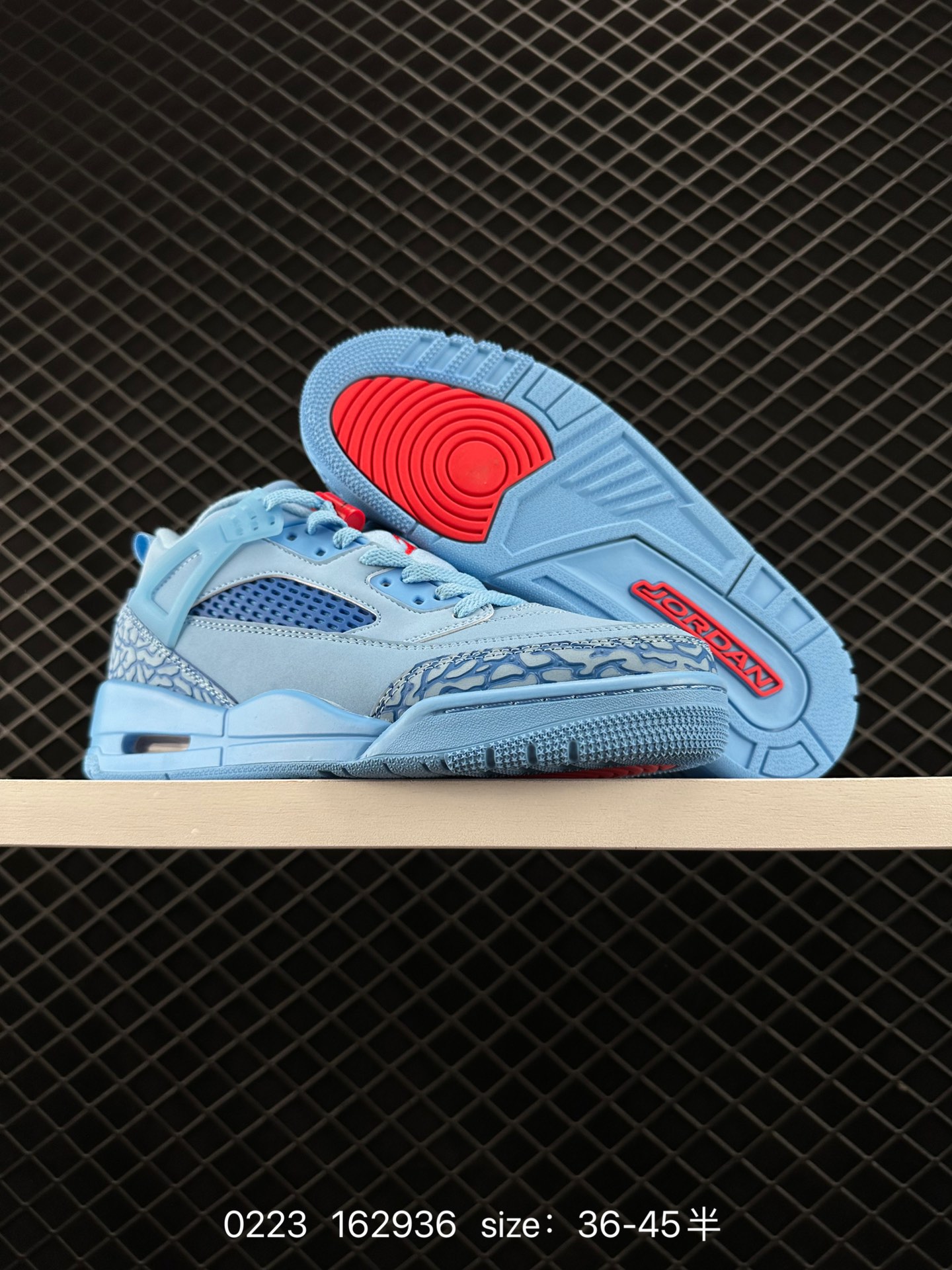 Jordan Spizike Low Sail